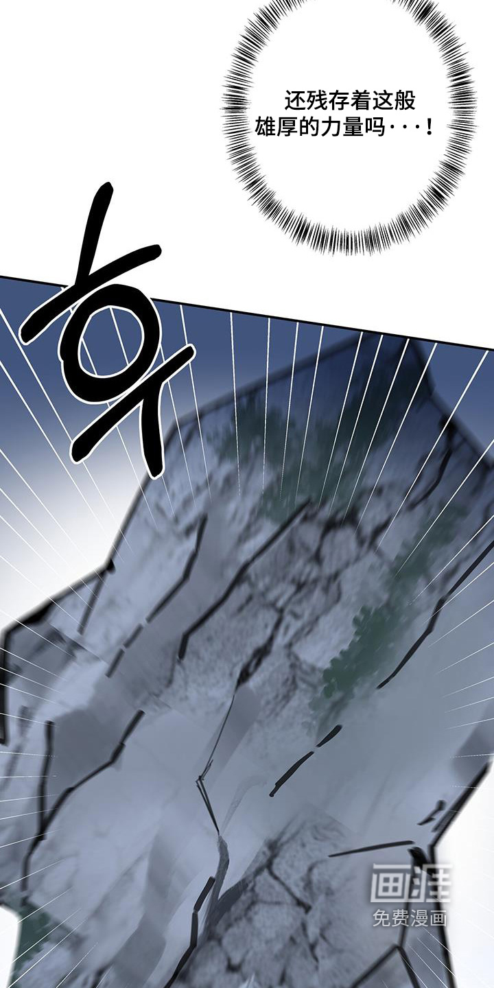 第184话1
