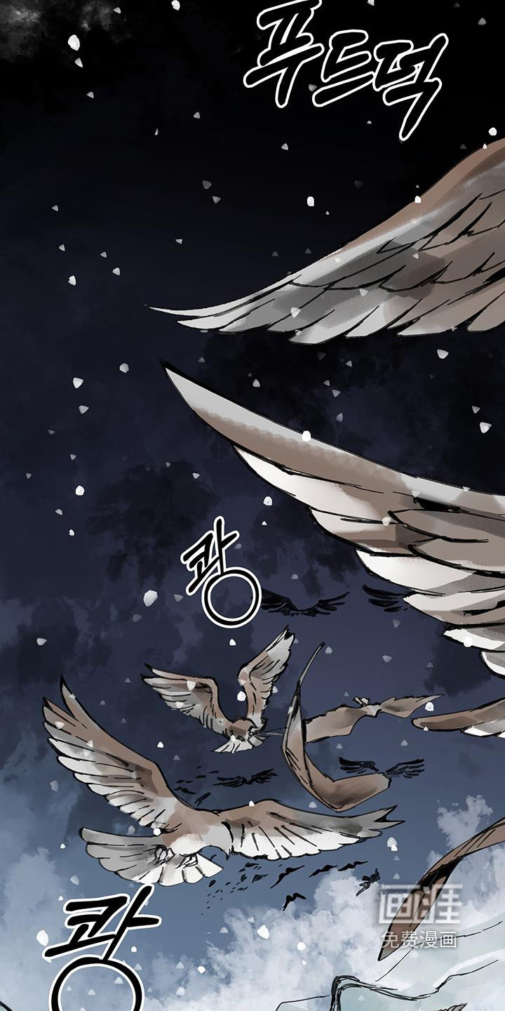 第184话20