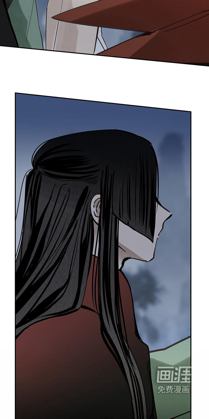 第184话6
