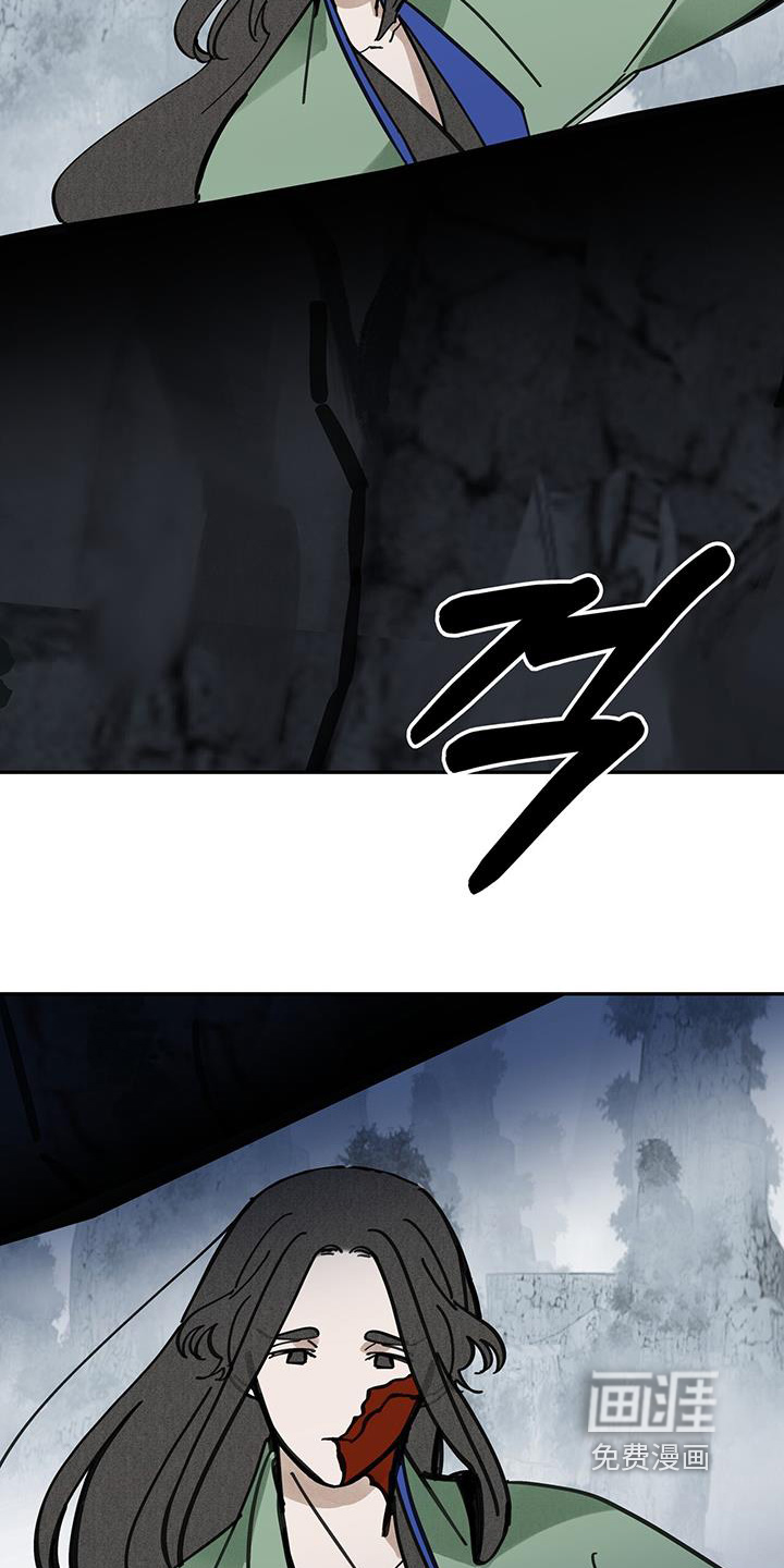 第184话3