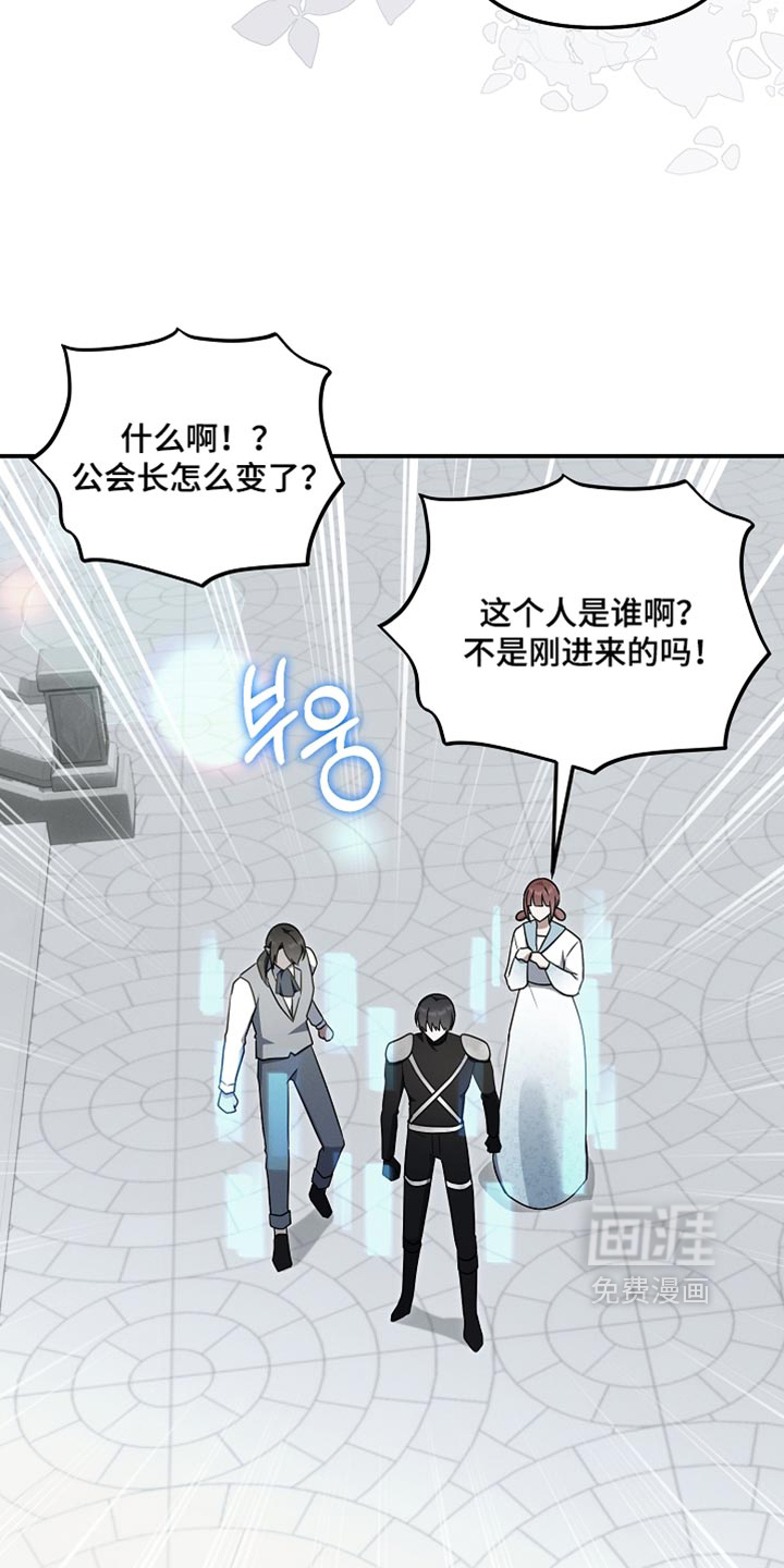 第135话15