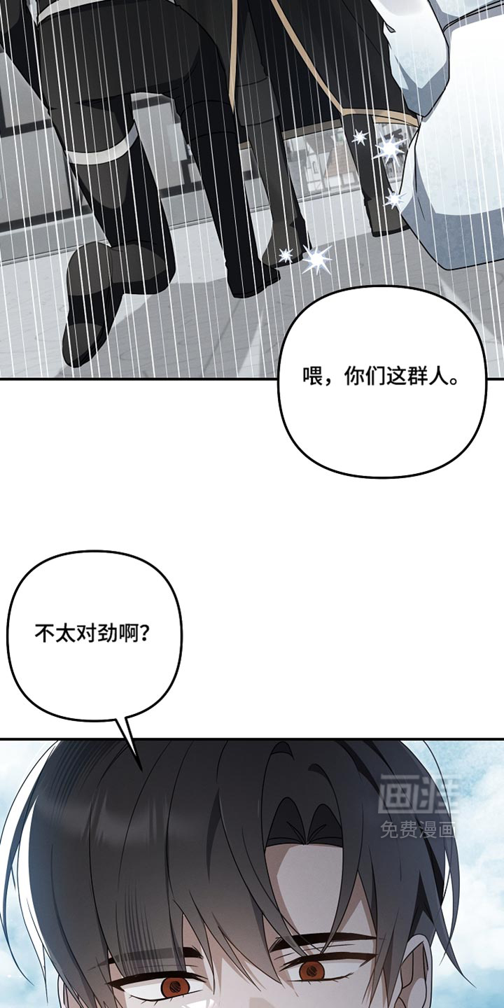 第135话22