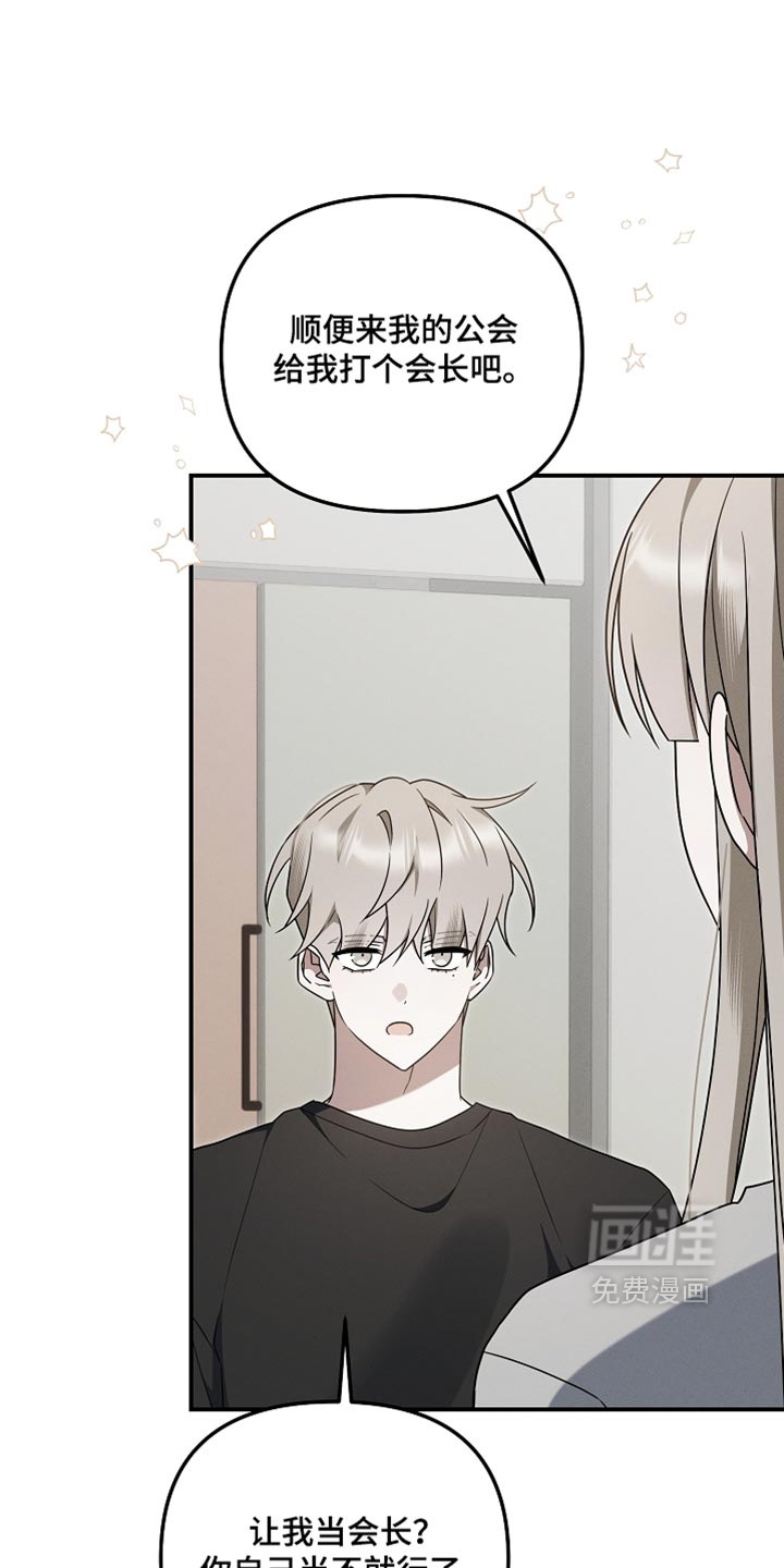 第135话0