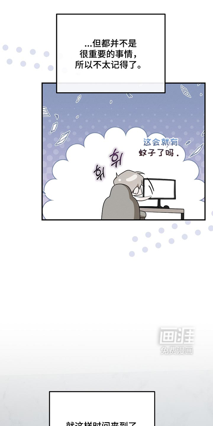 第135话25