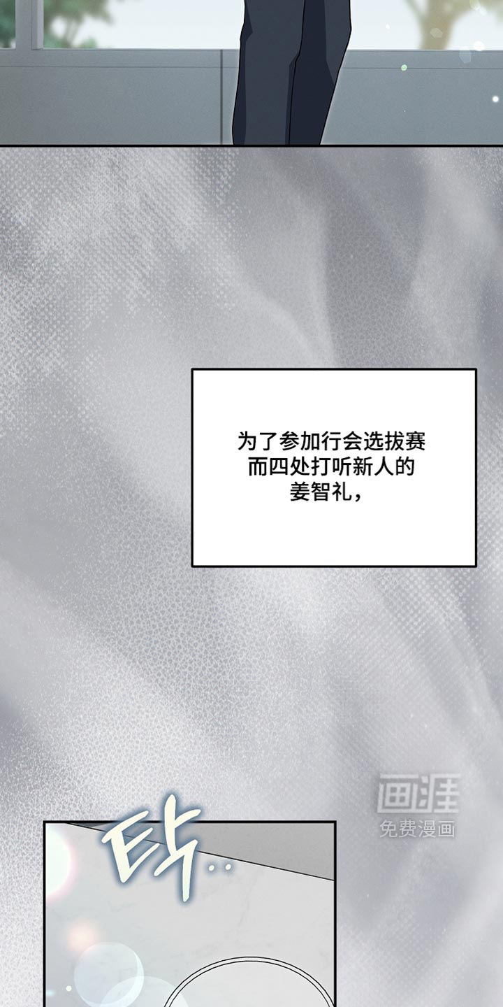 第135话27
