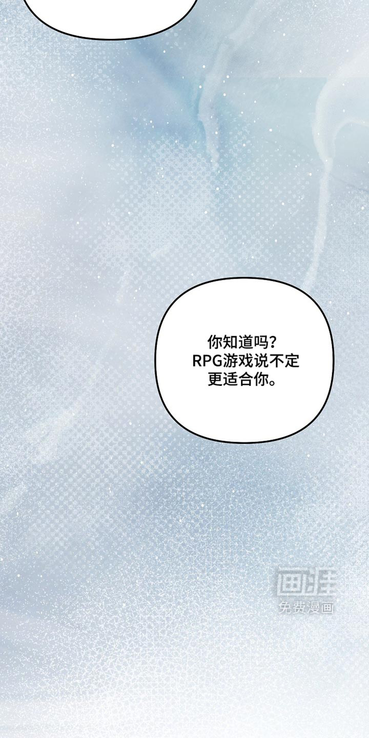 第135话3