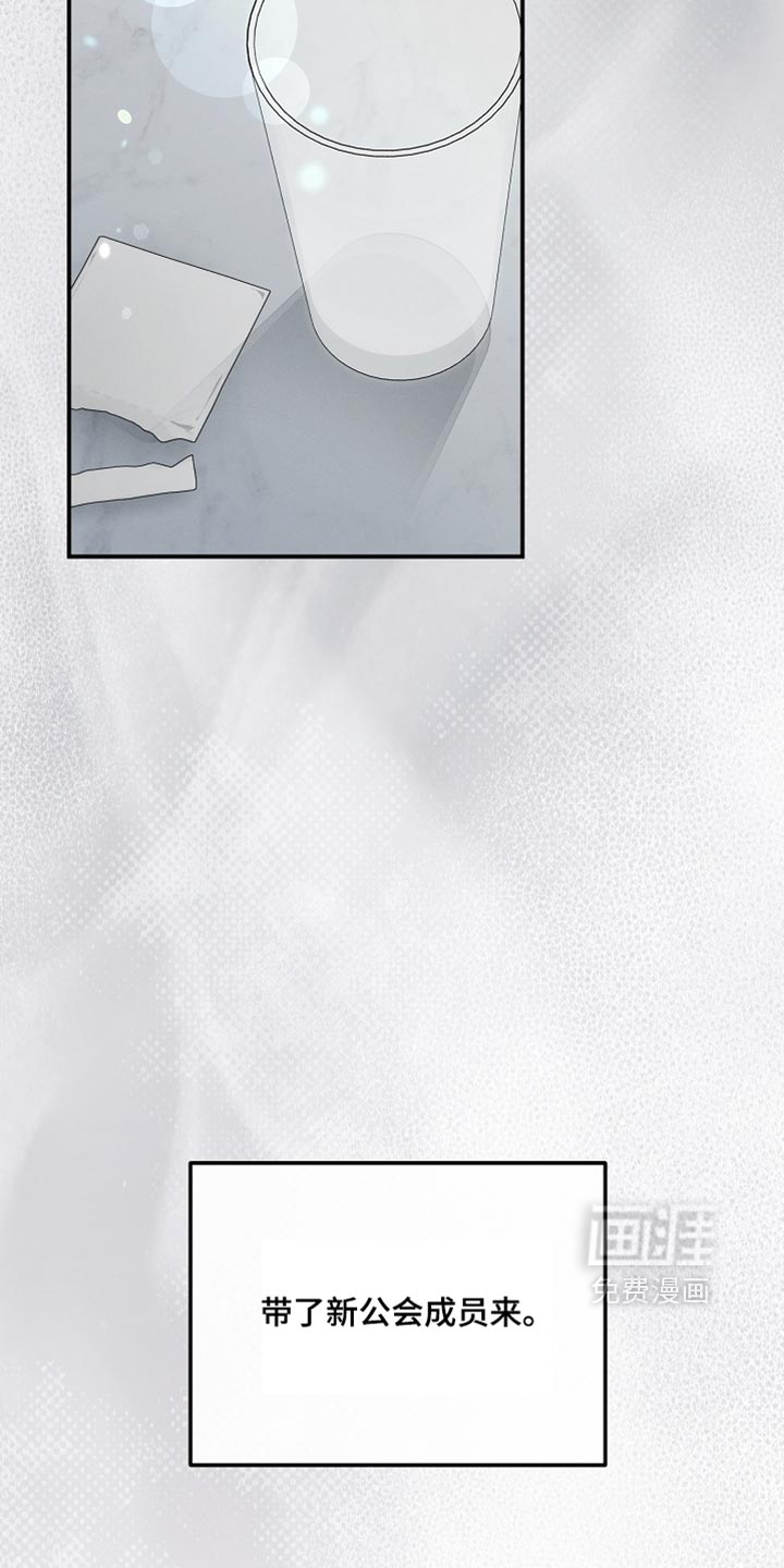 第135话28