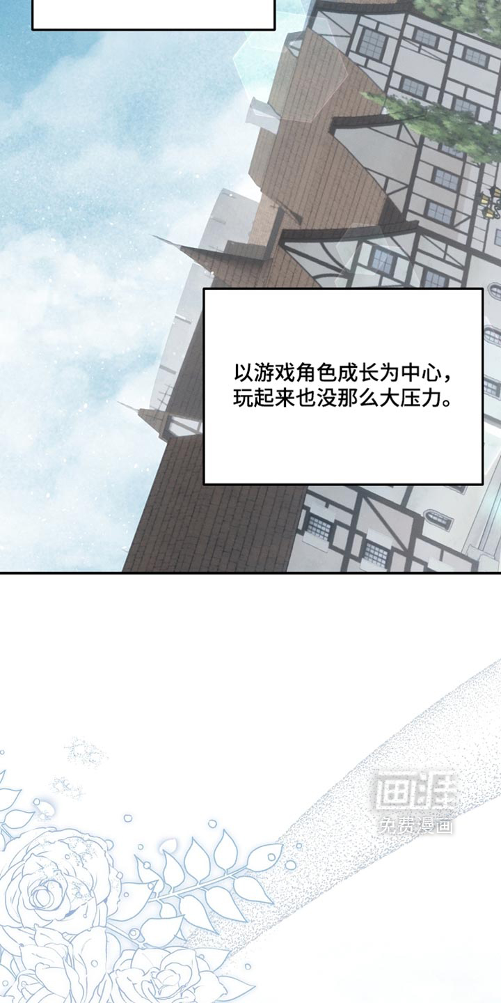第135话9