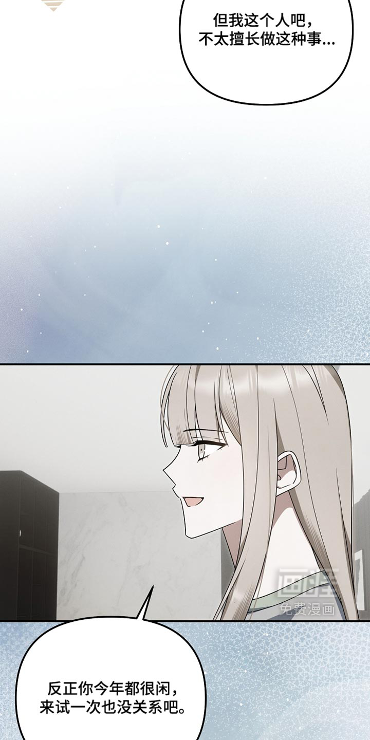 第135话2