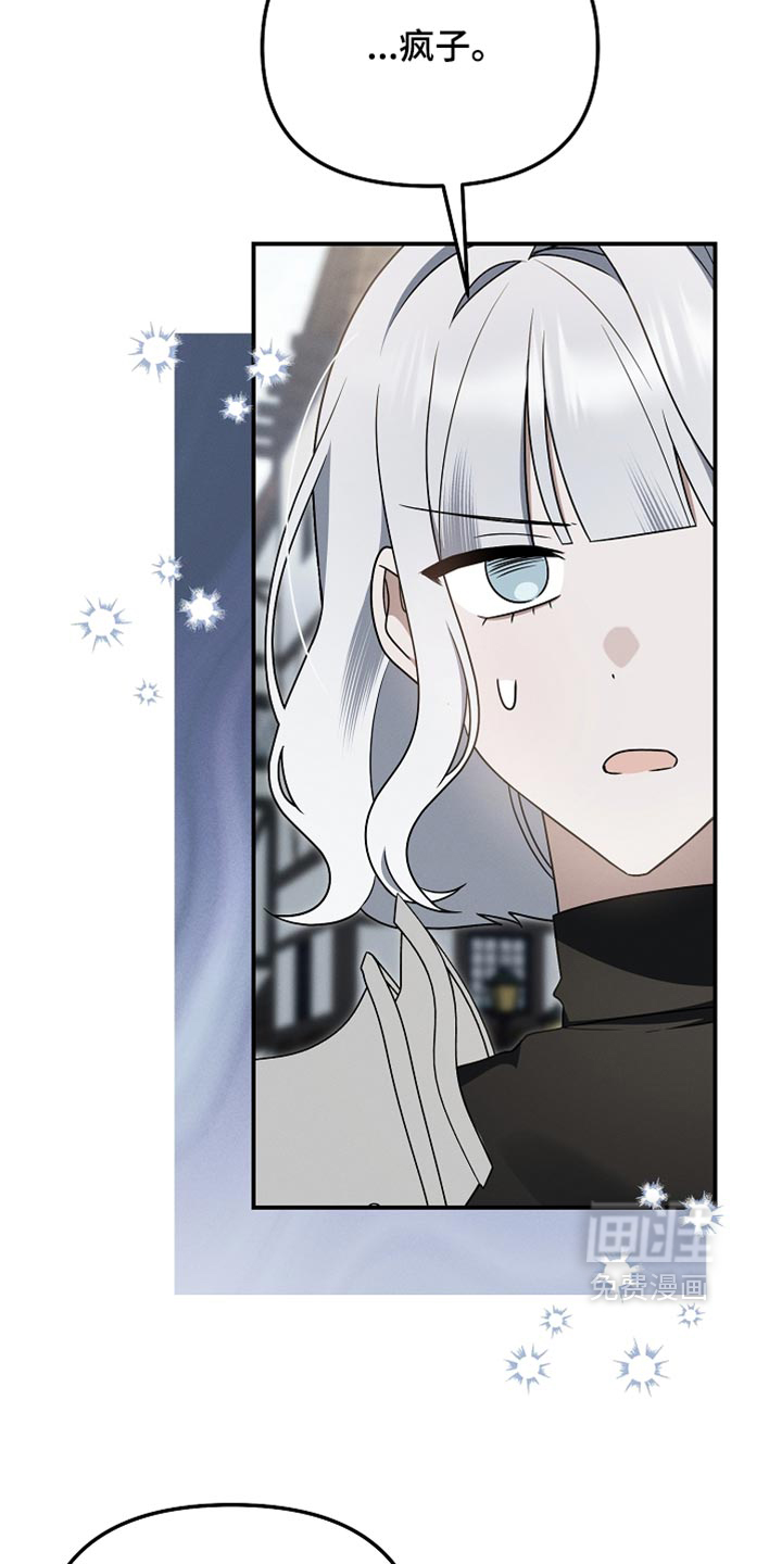第135话12