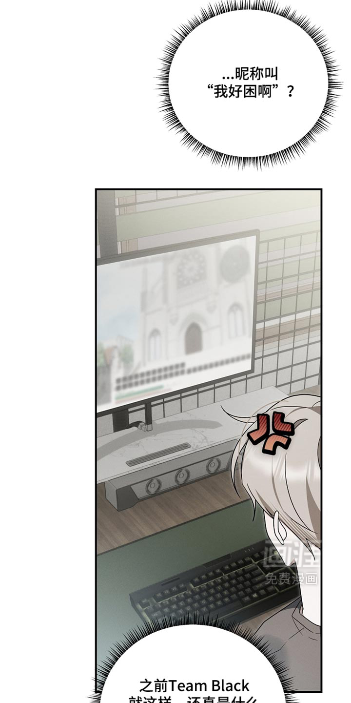 第135话30