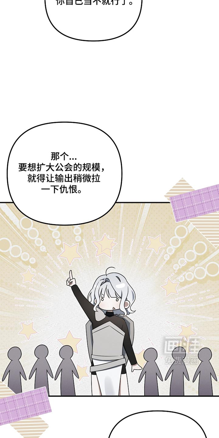 第135话1