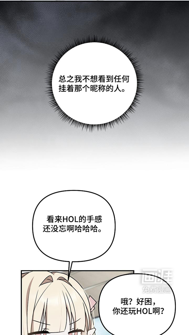 第135话37