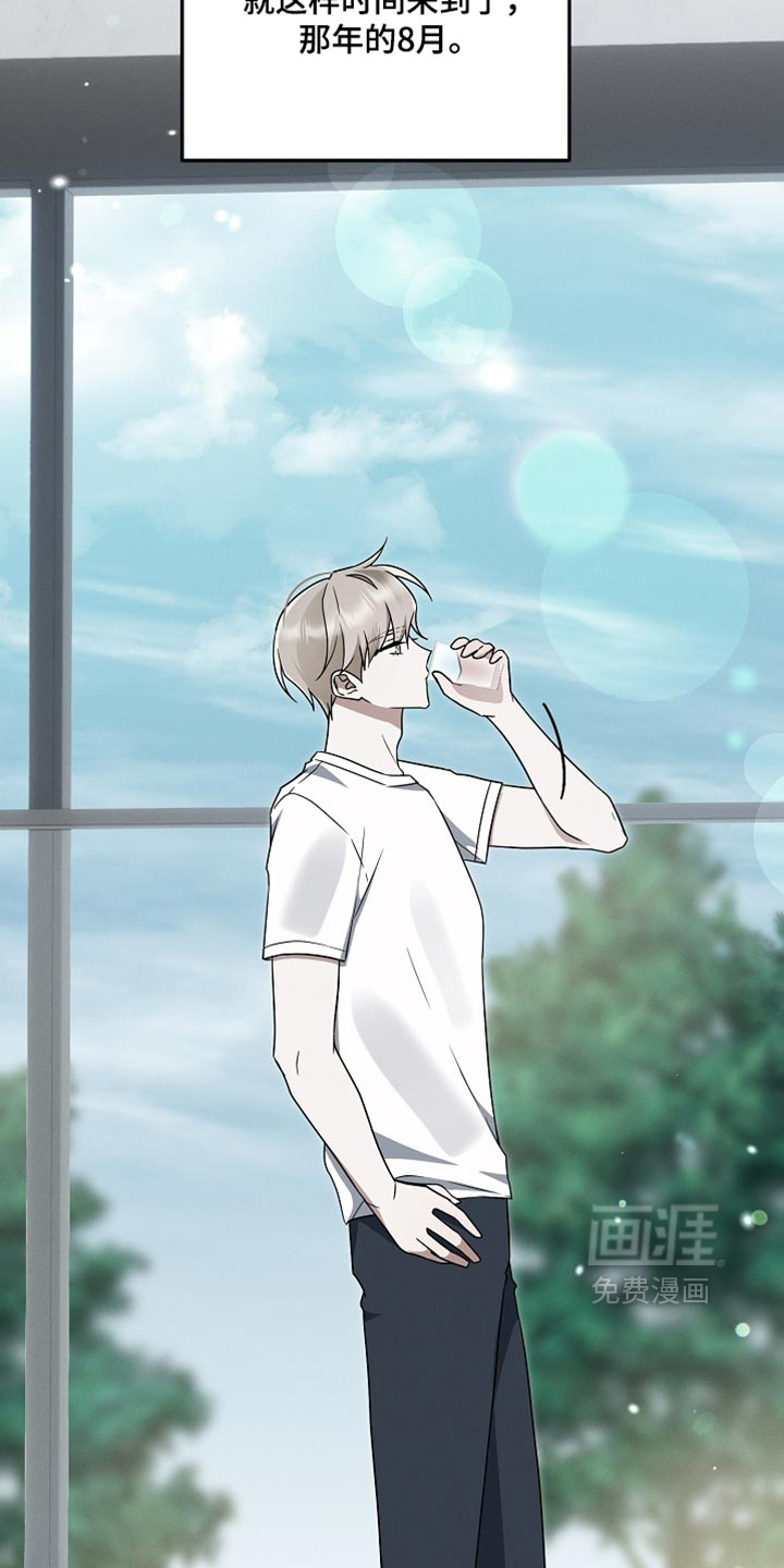 第135话26
