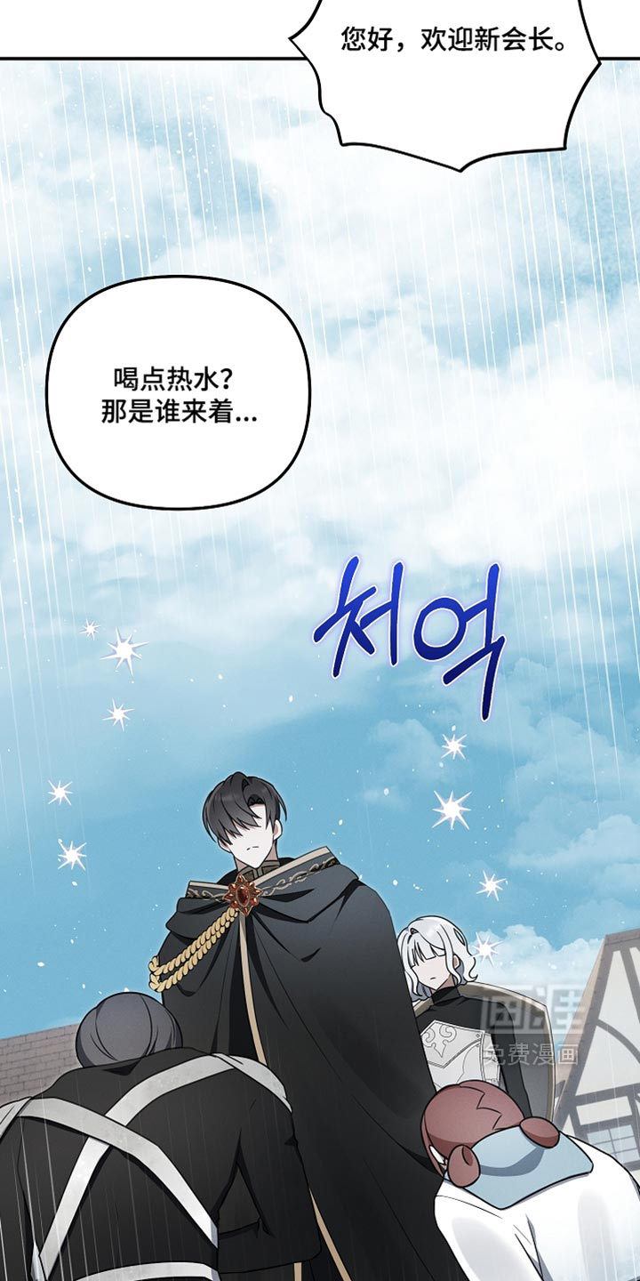 第135话21