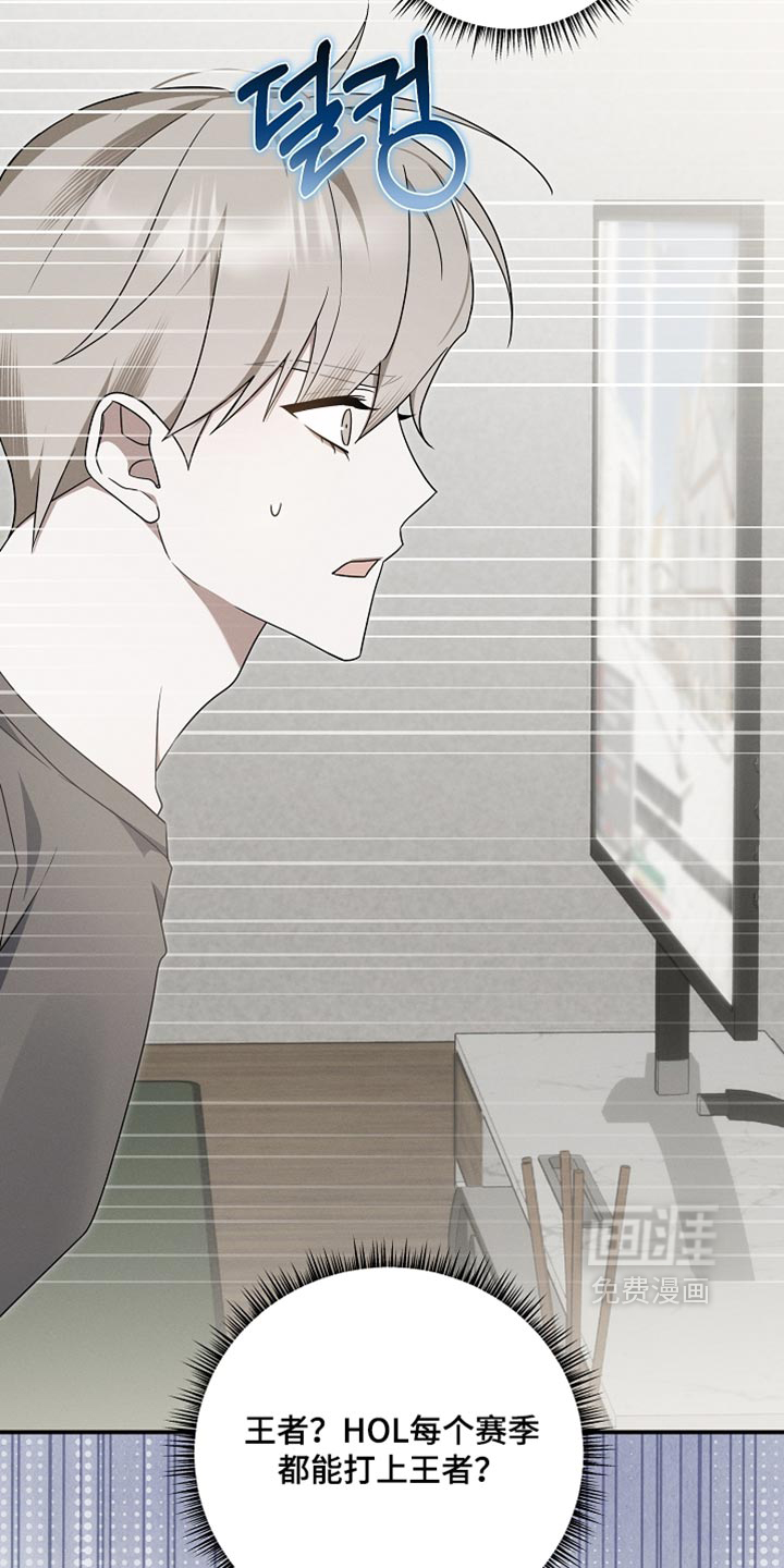 第135话39