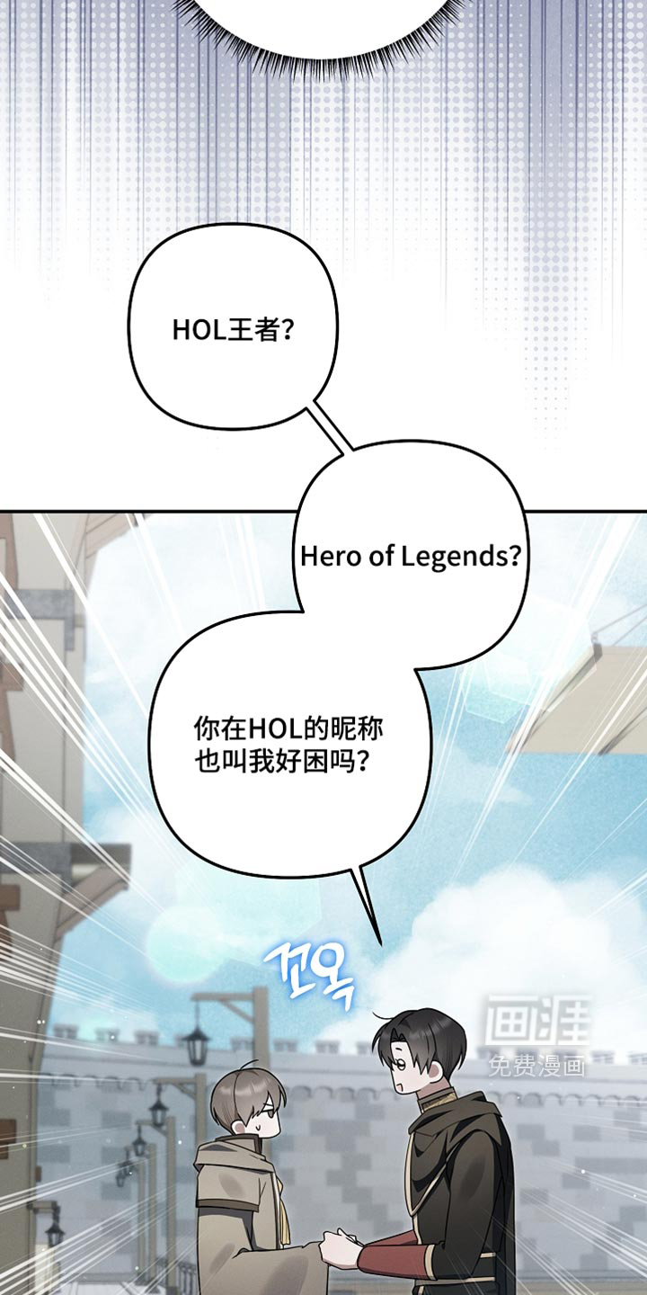 第135话40