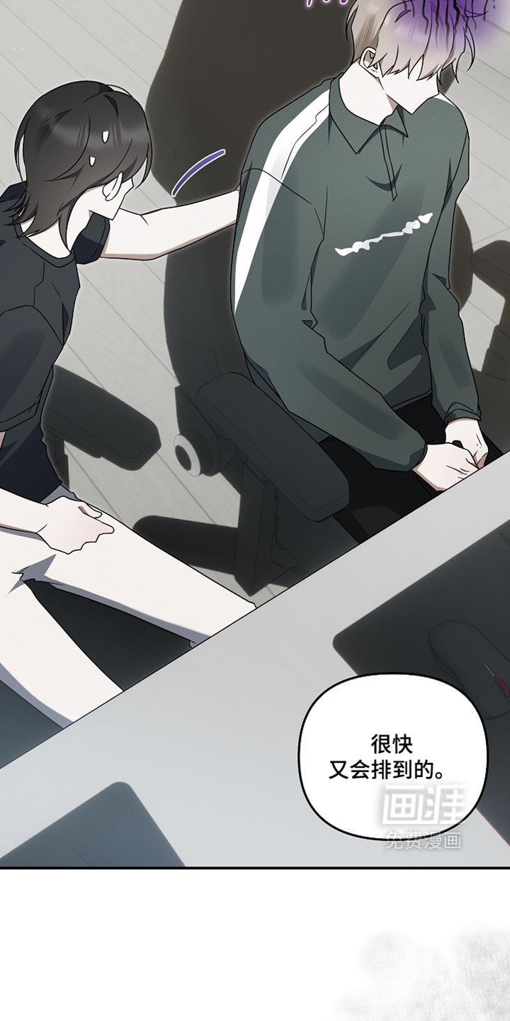 第134话10