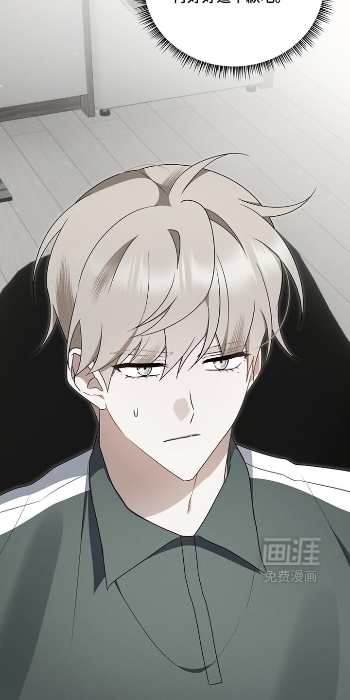 第134话12
