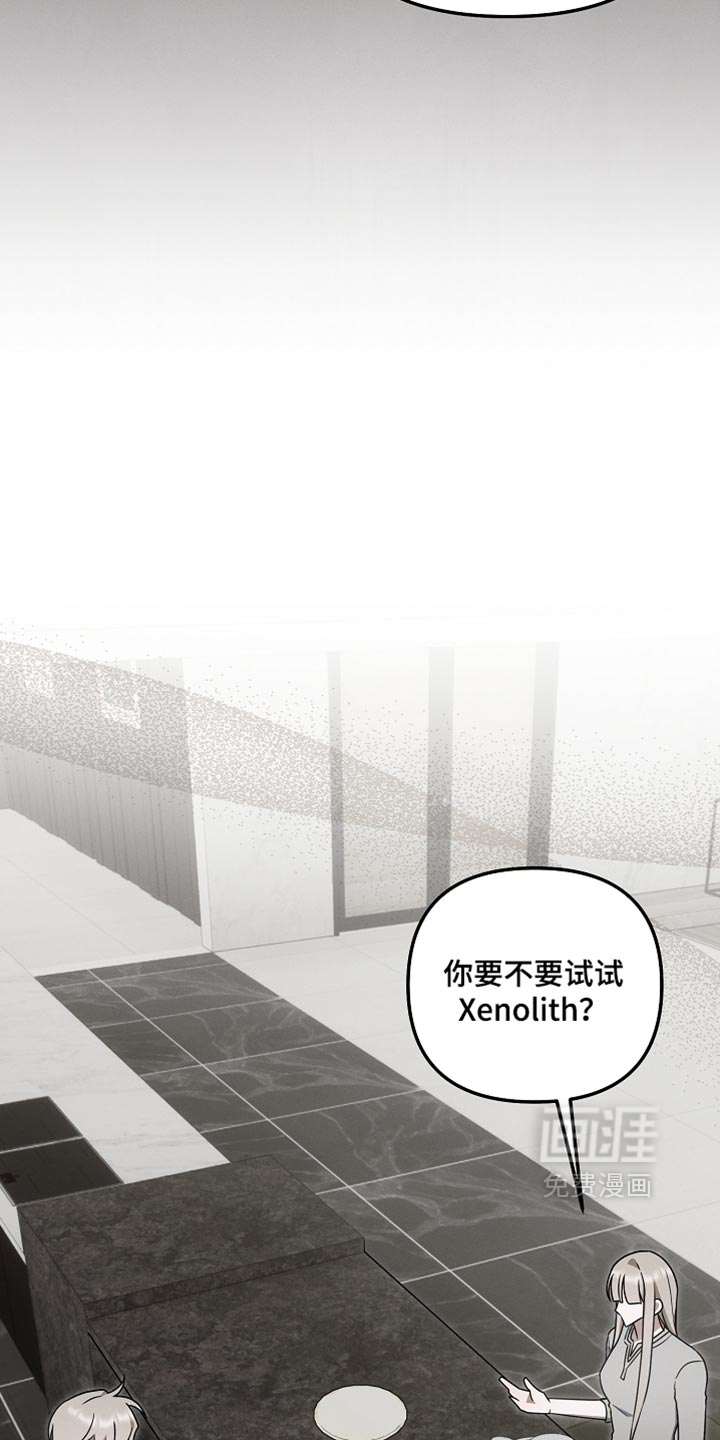 第134话34