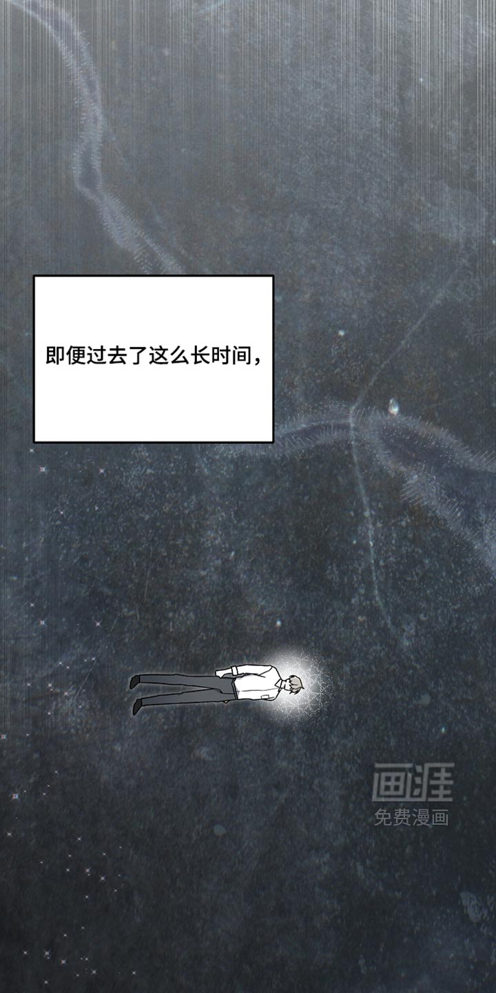 第134话15
