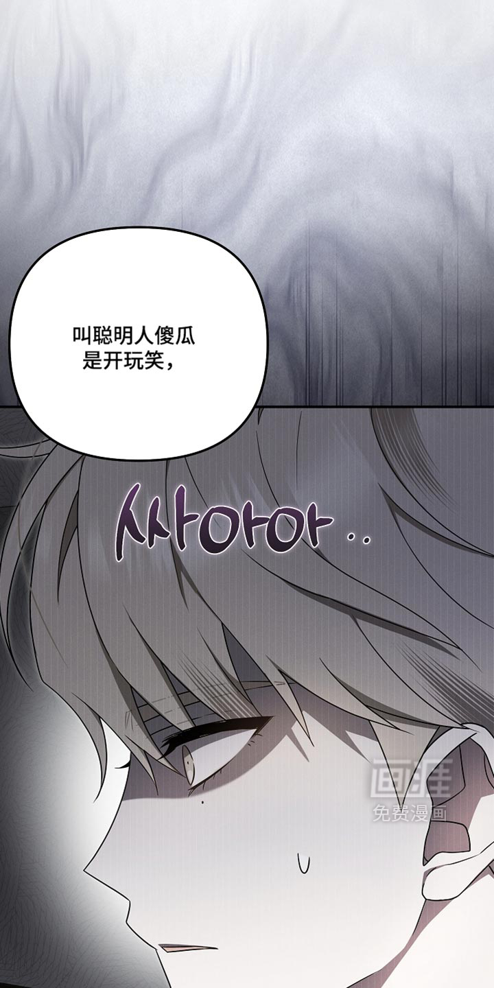 第134话6