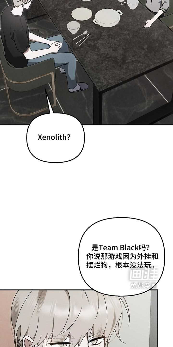 第134话35