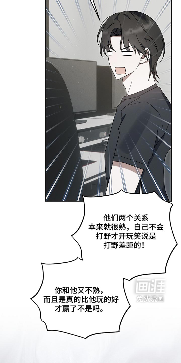 第134话5