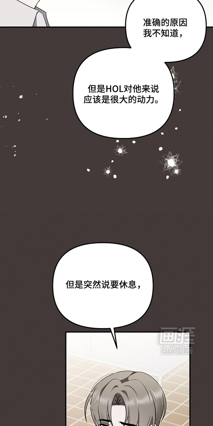 第134话31