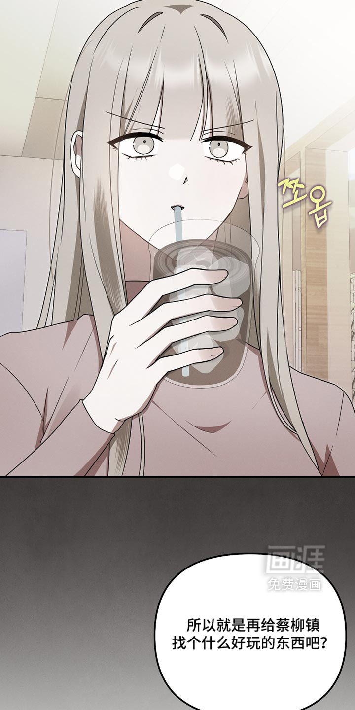 第134话33