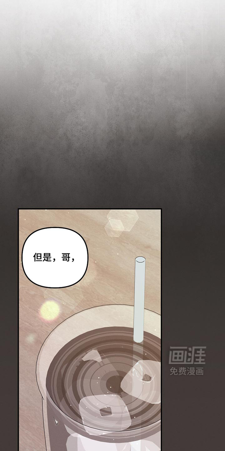 第134话26