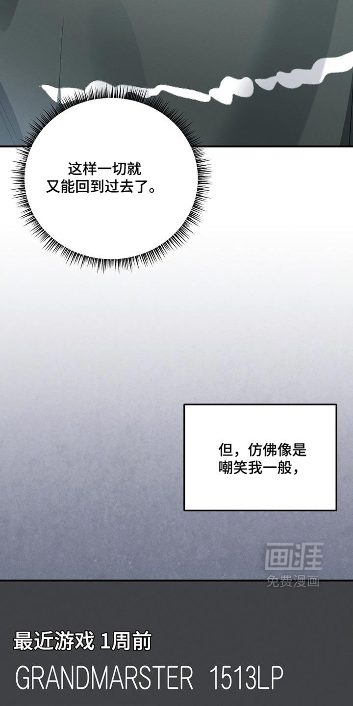 第134话13