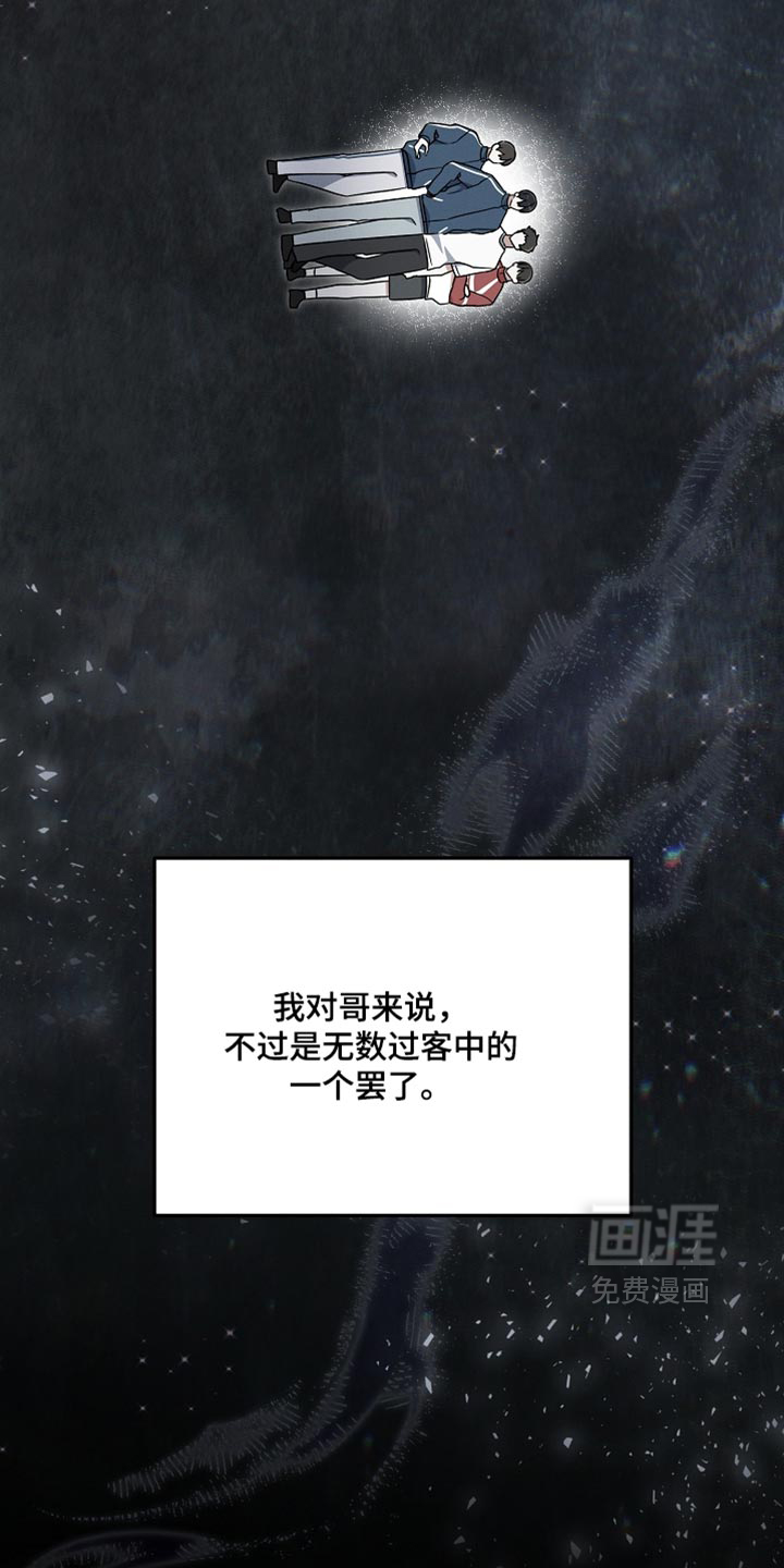 第134话16