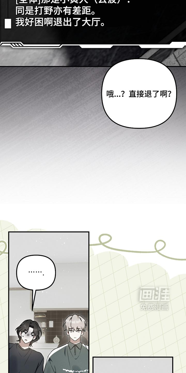 第134话2