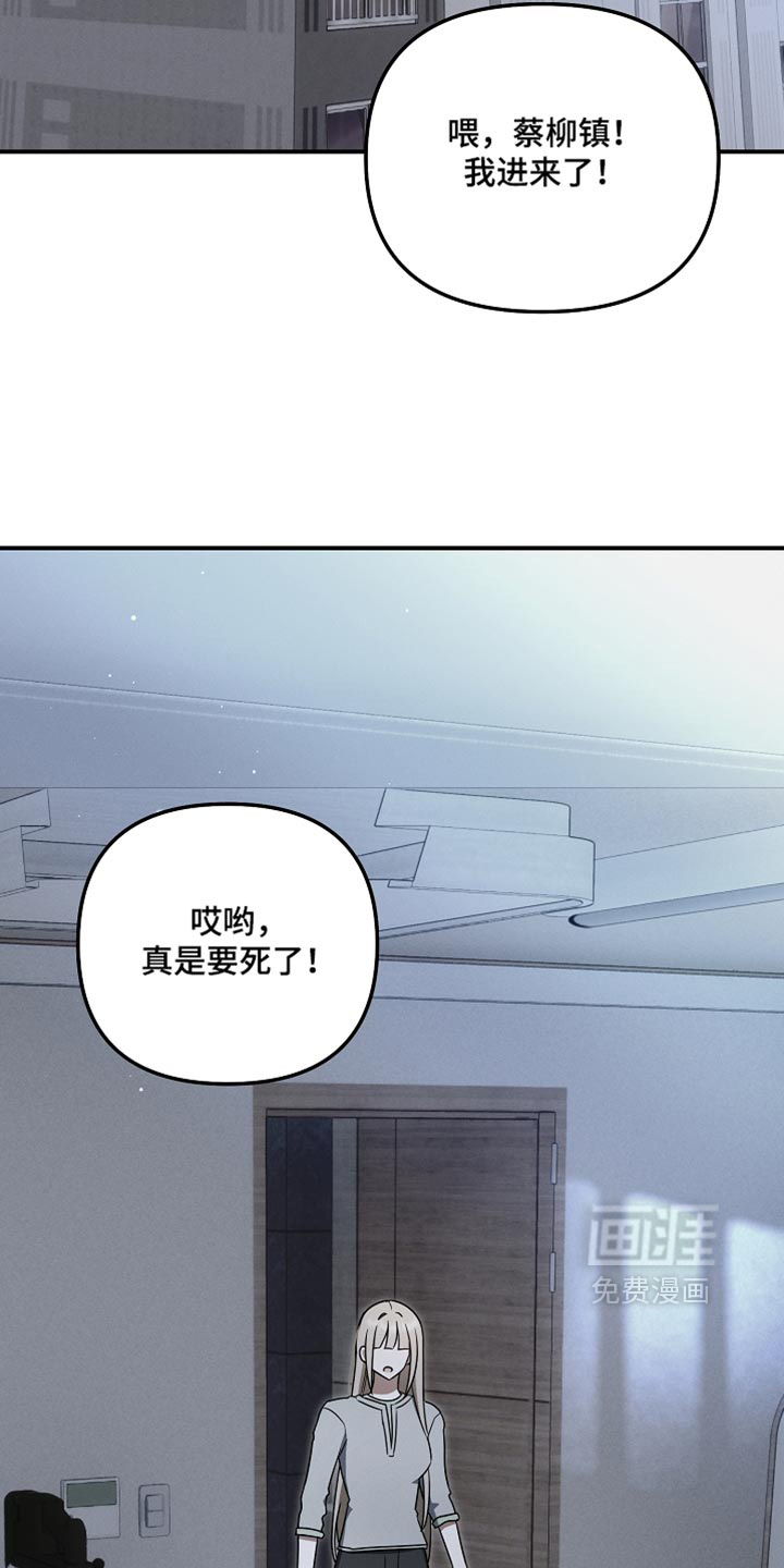 第134话19