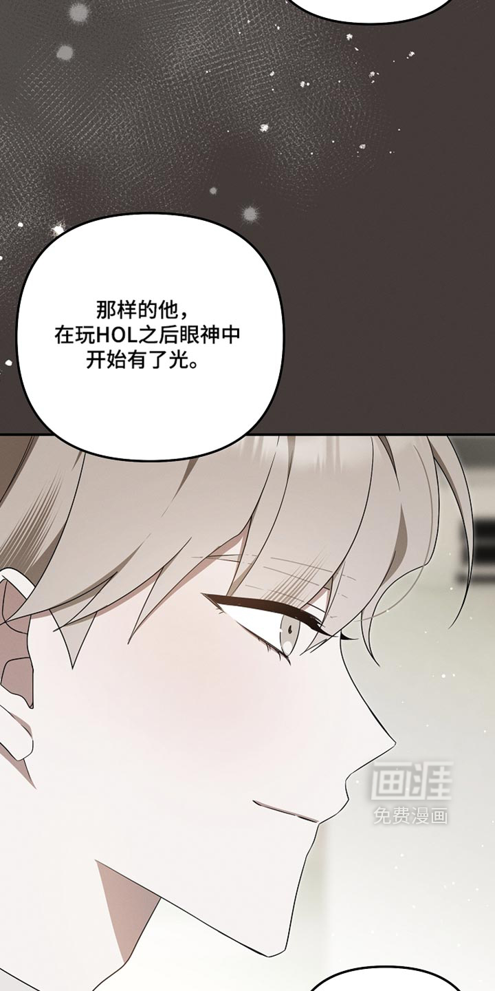 第134话30