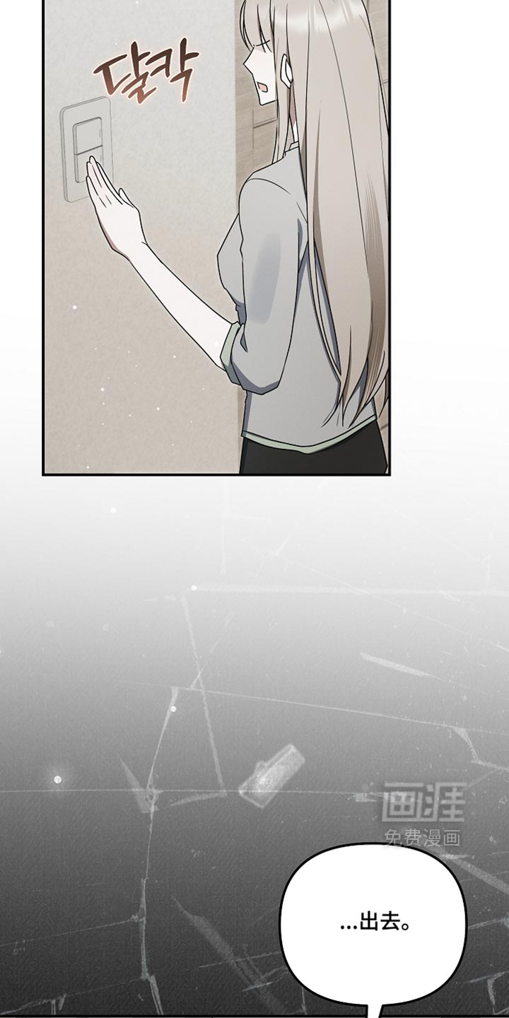 第134话21