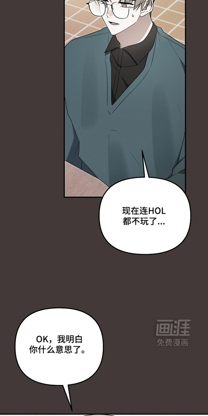 第134话32
