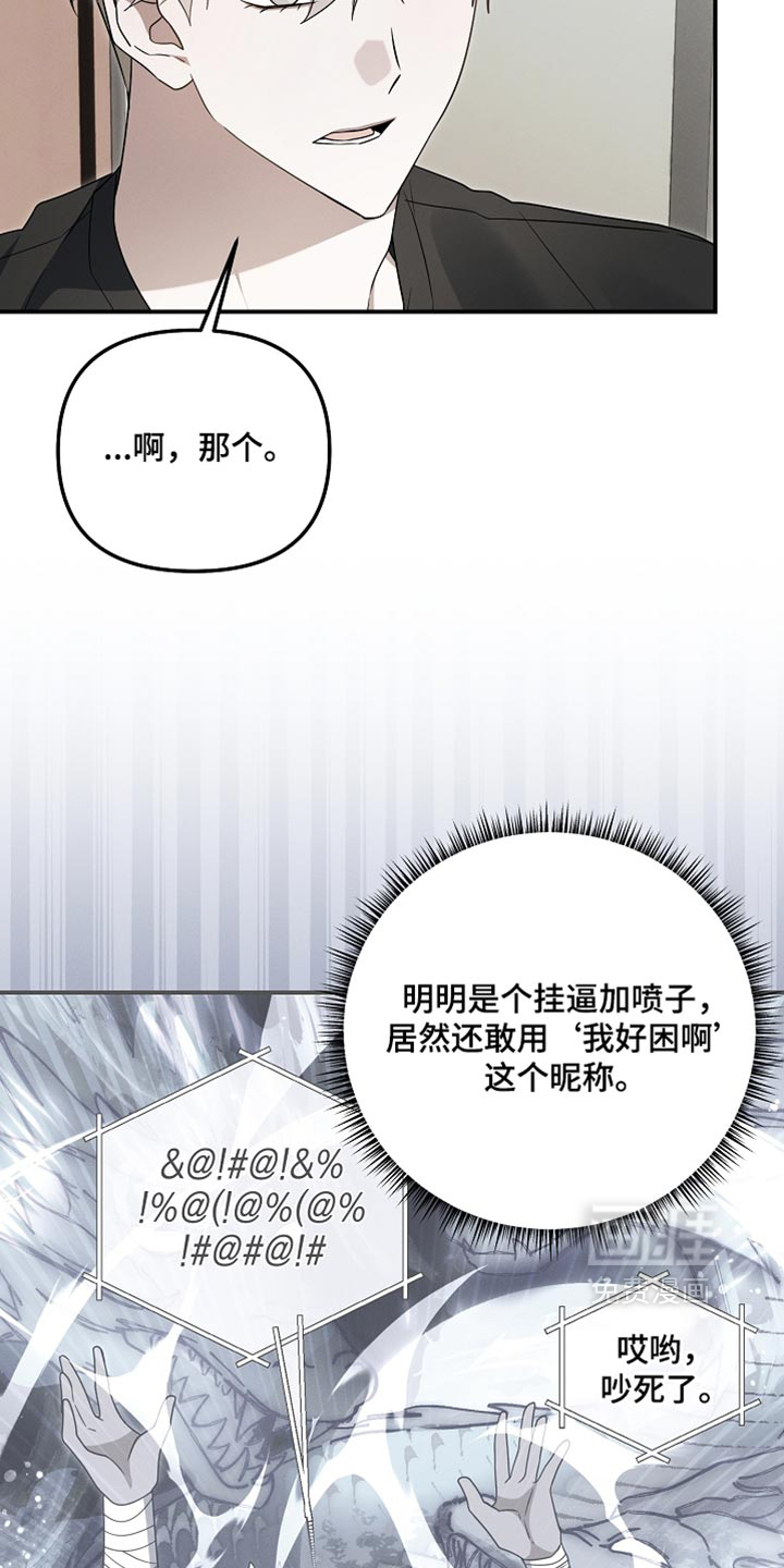第134话36