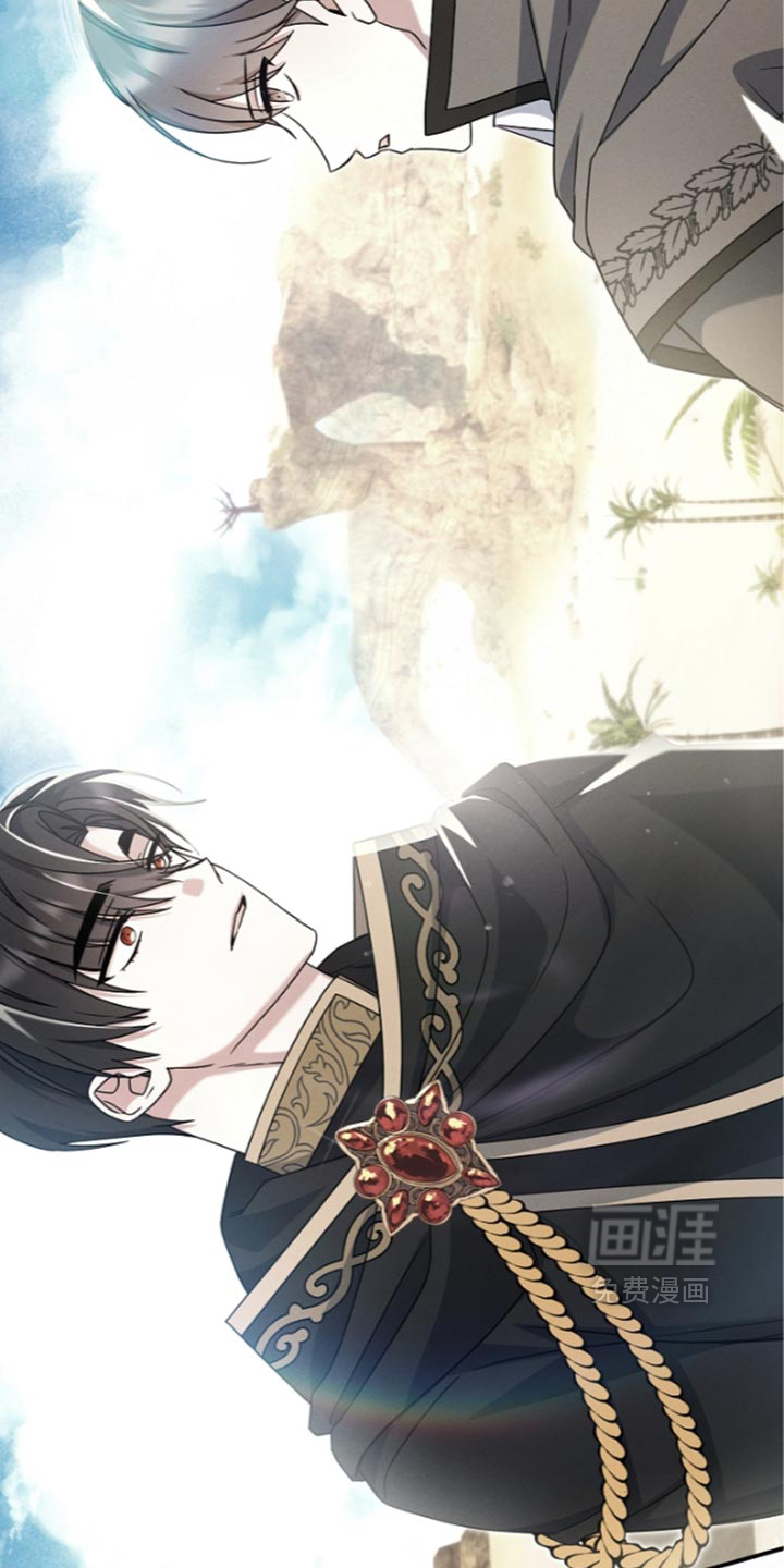 第137话9