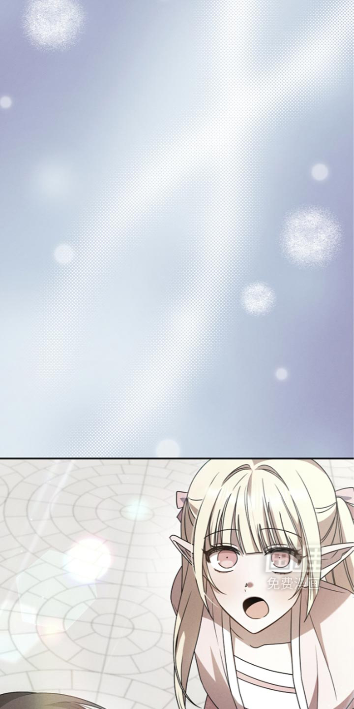 第137话4