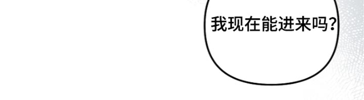 第137话40