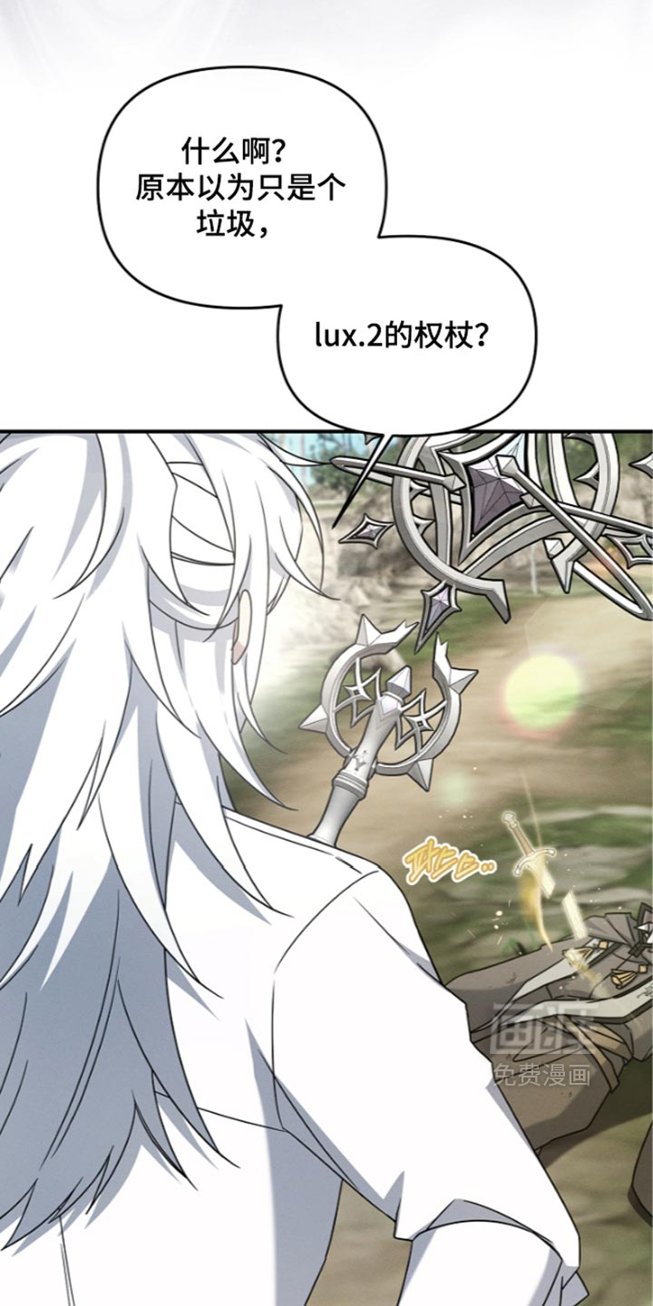 第137话12