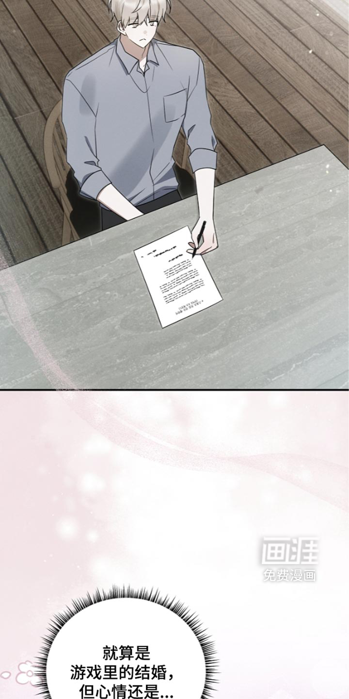 第137话34