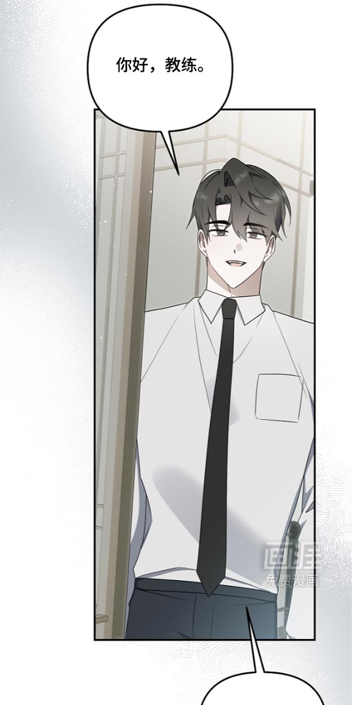 第137话39