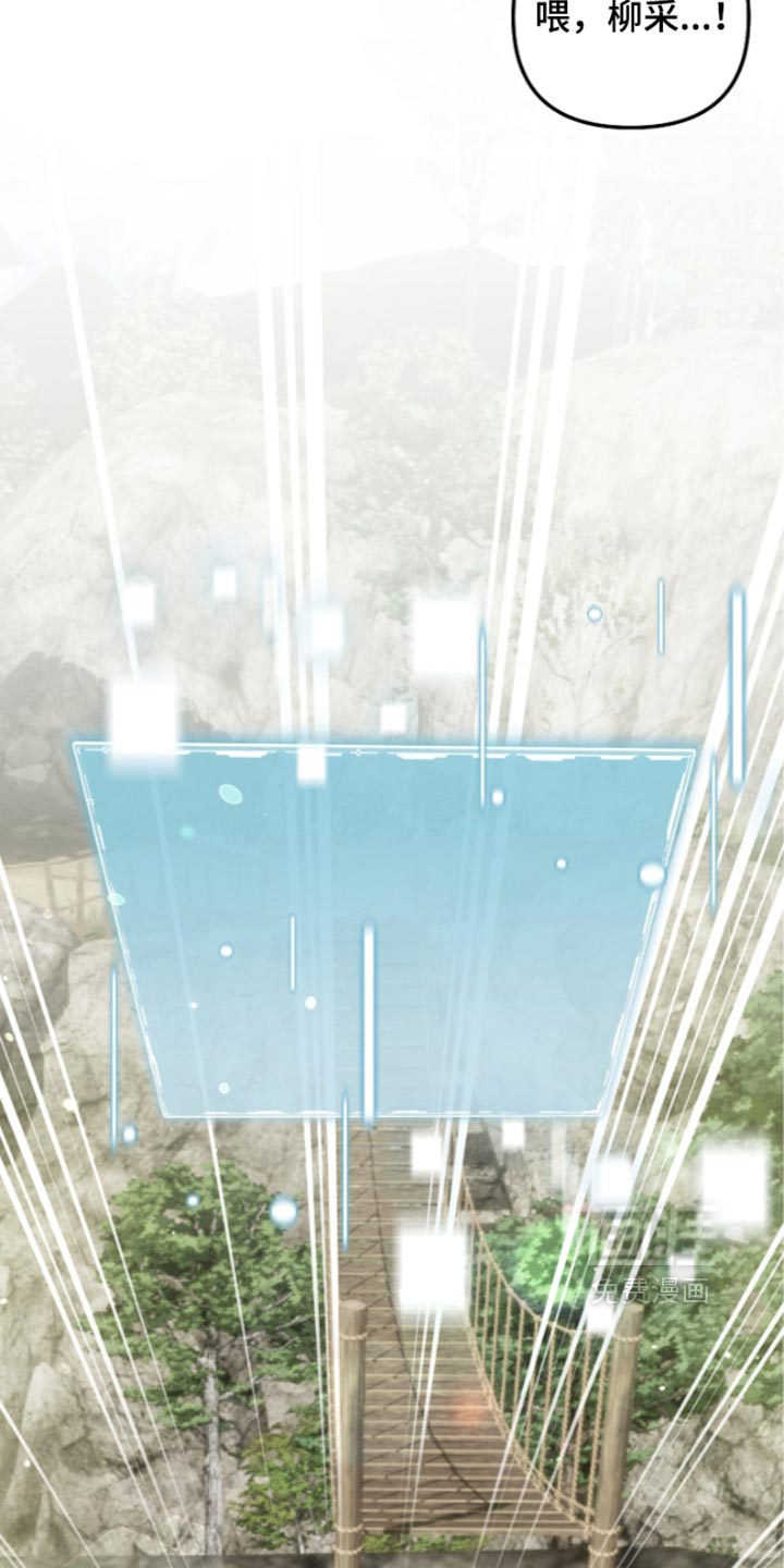 第137话2