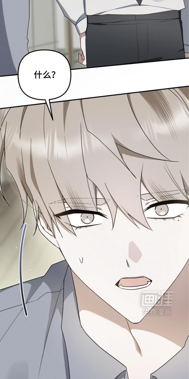 第137话51