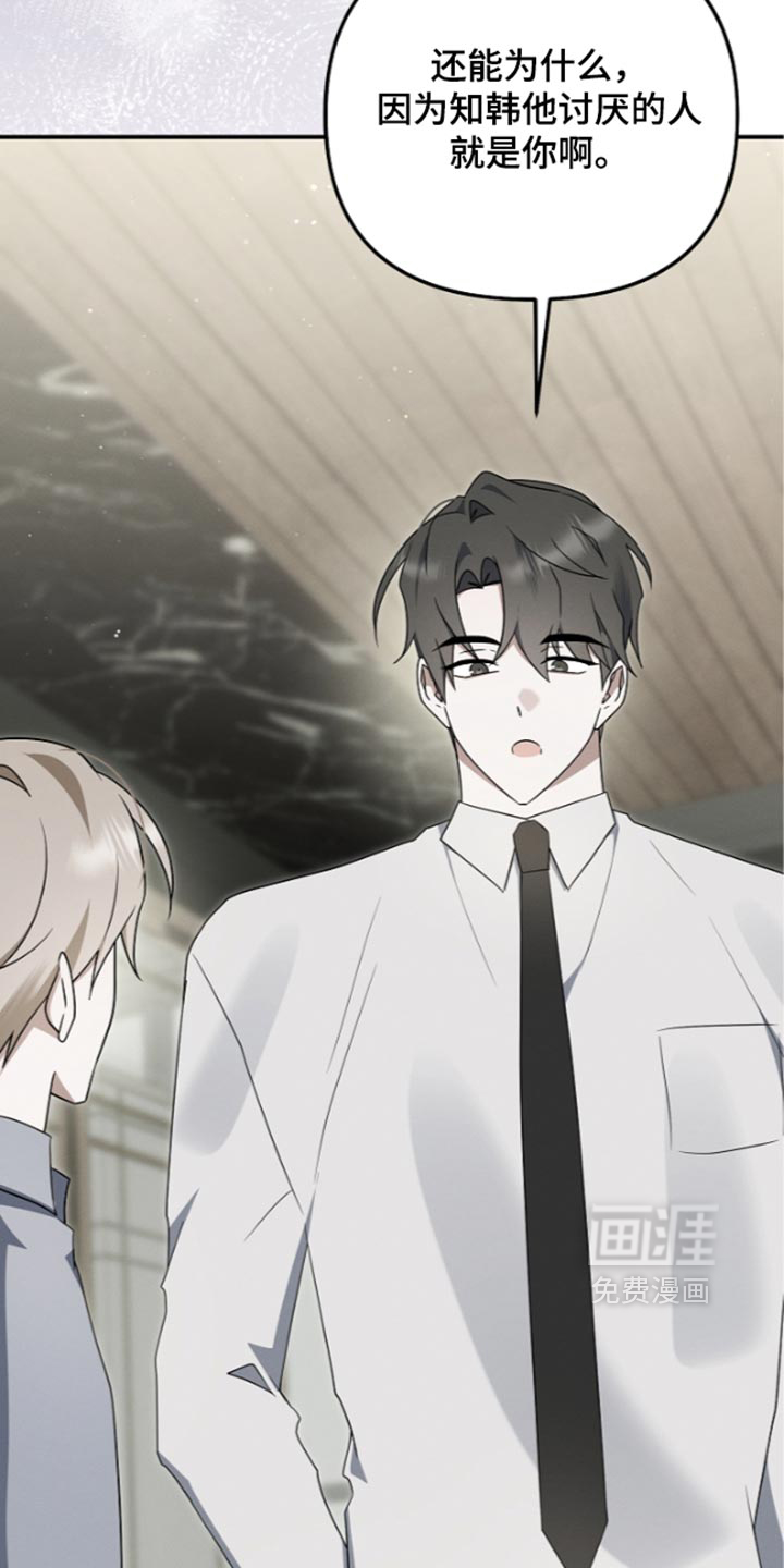 第137话50
