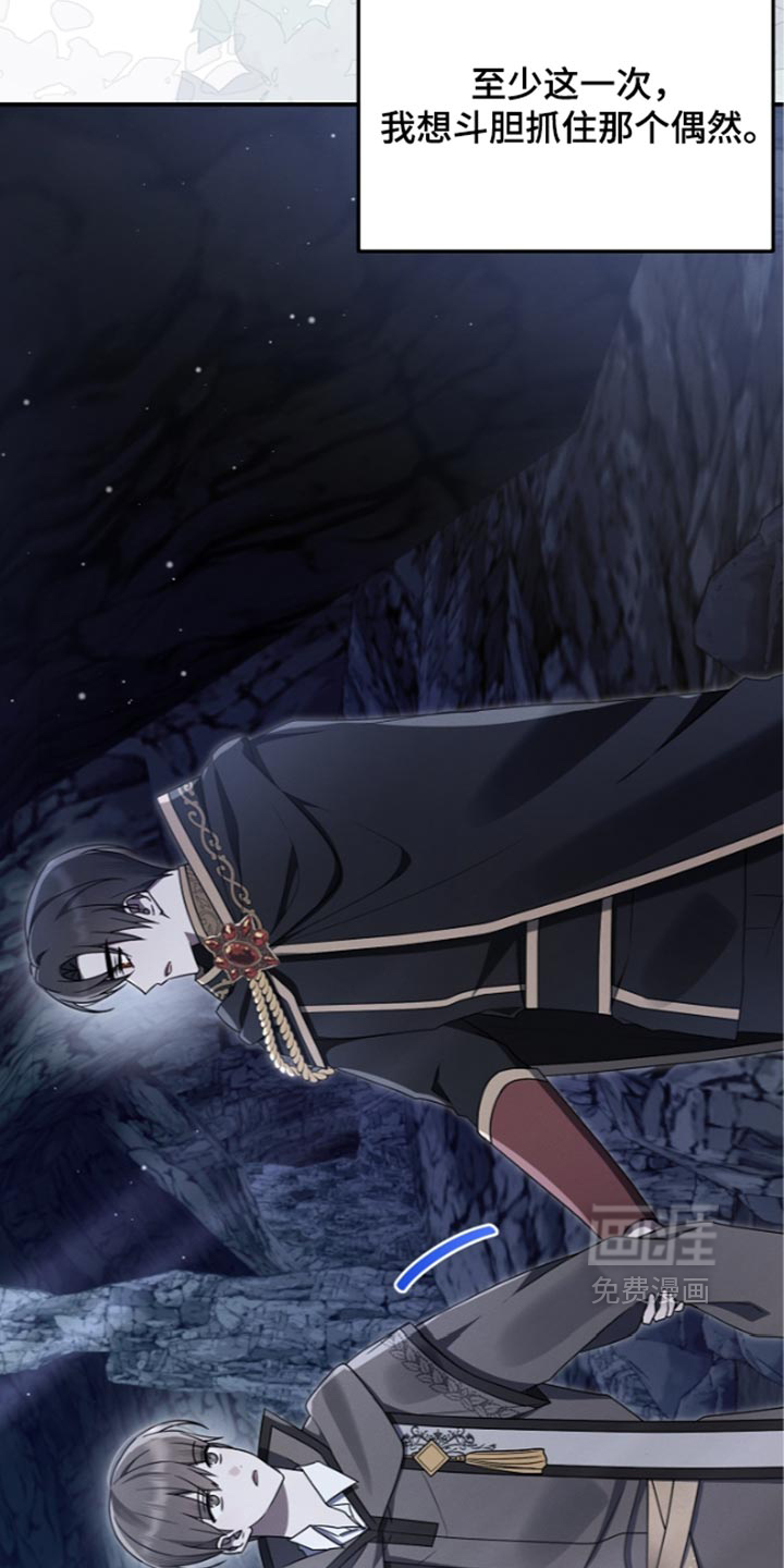 第136话18