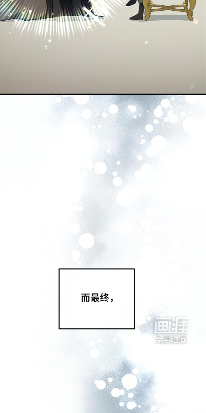 第136话3